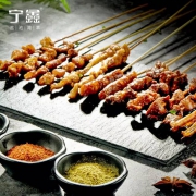 宁鑫 宁夏盐池滩羊 羊肉串40串800g