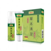 【达芙王】草去脚气喷剂+乳膏套装