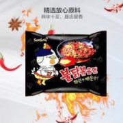 移动端：SAMYANG 三养 辣火鸡面 5连包 700g