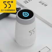 55度 魔色智能快速降温杯 触控温度显示 200ml 轻摇1分钟水温变55° 179元包邮 同款京东239元