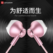 兰士顿 入耳式重低音手机半耳塞通用 券后￥29