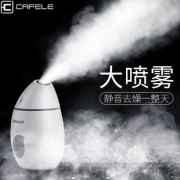 家用静音小型usb加湿器 券后￥39