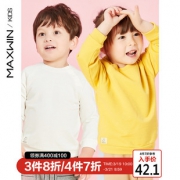 MAXWIN 马威 宝宝纯棉套头卫衣 18个月-4岁  券后48元