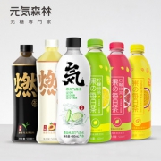 元気森林 0糖0脂0卡路里 燃茶+果茶饮料 480ml*6瓶 29.9元包邮