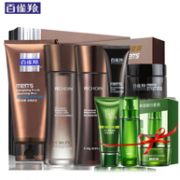 百雀羚 男士护肤品套装（洗面奶+爽肤水+保湿乳+洁面+霜）