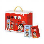 限PLUS会员：旺仔牛奶 原味O泡 组合装 125ml*20盒