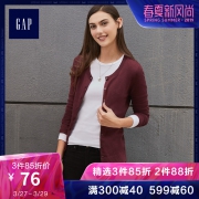 88VIP:GAP 盖璞 305439 女士针织开衫