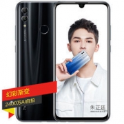 Honor 荣耀10 青春版 全网通智能手机 4GB+64GB 1399元包邮