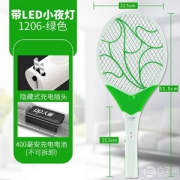 久量 充电式电蚊拍