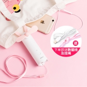 ￥19.9 MINISO 2000mAh二合一充电宝风扇