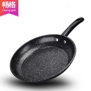 【畅格】家用麦饭石平底锅26CM
