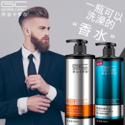 乔治卡罗尔男士古龙沐浴露液乳留香 券后￥30.9