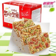 【能量架】黑糖沙琪玛*1000g