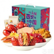 西域美农 京东定制零食礼盒 炒货果干1526g*2件