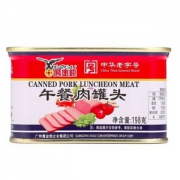 适合凑单，中华老字号 鹰金钱 午餐肉罐头198g*2罐