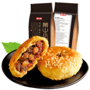 买二送一黄山烧饼大份250g/袋