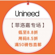 促销活动： Unineed 精选 FILORGA 菲洛嘉 春季促销 低至8.8折，用码8.5折，满50英镑包直邮