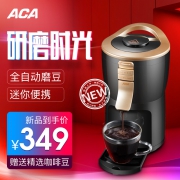 ACA 北美电器 AC-C200 便携式咖啡机