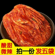 韩国泡菜下饭菜 5袋4.5斤 16.8元包邮