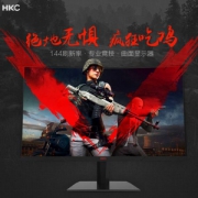 限地区，HKC 惠科 GF70 27英寸 144HZ 电竞曲面显示器