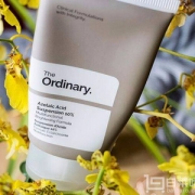 补货，The Ordinary 10%杜鹃花酸悬液 30ml ￡5.5