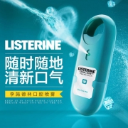 Listerine 李施德林 冰蓝口腔喷雾 7.7ml*2支