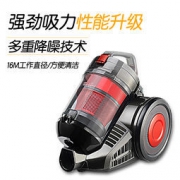 Whirlpool 惠而浦 WVC-HW1212Y 卧式吸尘器 299元包邮