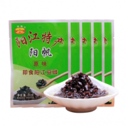 阳帆 原味即食阳江豆豉 80g*5包 9.9元包邮（19.9-10）