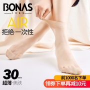 30双宝娜斯 超薄防勾隐形水晶丝袜 券后￥24.8