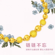 CHOW TAI FOOK 周大福 F157031 光沙珠串足金手链 9.9g
