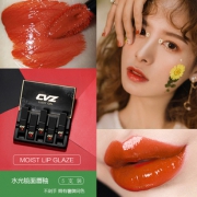 ￥19.9 ins超火的唇釉套装口红