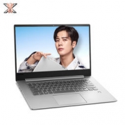 Lenovo 联想 小新Air15 15.6英寸笔记本（i5-8250U、8G、256GB、MX150 2G)） 5068元包邮（双重优惠）