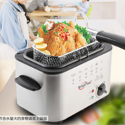 降20元 恒温无油烟！美国Weighmax 油炸机 1.5L