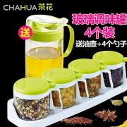 茶花 玻璃调料盒  券后14.9元