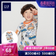 GAP 盖璞 超级英雄卡通系列 男幼童纯棉家居服