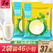 维他命豆奶粉 维他命豆奶营养早餐冲饮 券后￥32.8