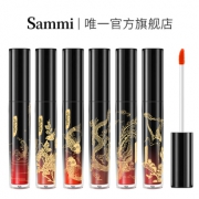 新券！谢娜代言 珍藏故宫唇釉 券后￥29.9