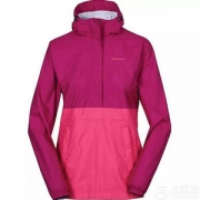 Marmot 土拨鼠 PreCip Anorak 女士半拉链防水夹克 3.1折$27.99（需用码）