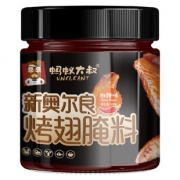 【蚂蚁大叔】新奥尔良烤翅腌料2罐