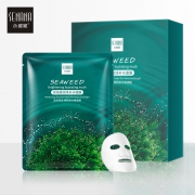 第二件0元！深海藻补水保湿面膜 券后￥38