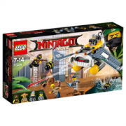 LEGO 乐高 幻影忍者系列 70609 大飞鱼轰炸机 *2件  369.74元包邮