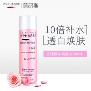 西班牙进口，byphasse 蓓昂斯 大马士革玫瑰精华爽肤水 500ml*2瓶 43.9元包邮
