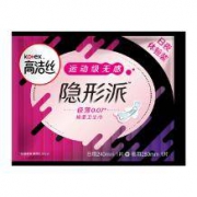 PLUS会员：高洁丝 隐形派卫生巾(240mm*1片+ 280mm*1片)