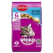 whiskas 伟嘉 海洋鱼味 成猫粮 5kg  79元