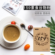 一号农场 159代餐粉 中国最好的食品工程江南大学联合研制