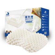 ZENCOSA 最科睡 THP3 按摩护肩天然乳胶枕