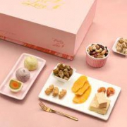 严选 爱的诗意系列零食礼盒 960g