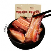 美缀美 正宗农家自制咸肉烟熏肉腊肉 24.8元包邮 （需用券 ）