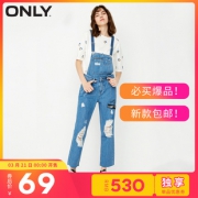 天猫 ONLY 117349520 女士背带牛仔裤 69元包邮（需用券）