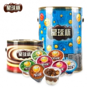 【甜甜乐】星球杯小杯桶装